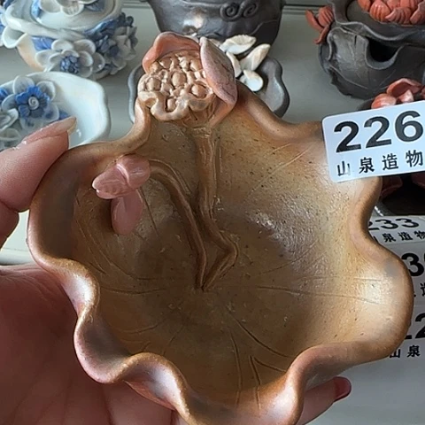 瓷片柴烧柴烧柴烧226