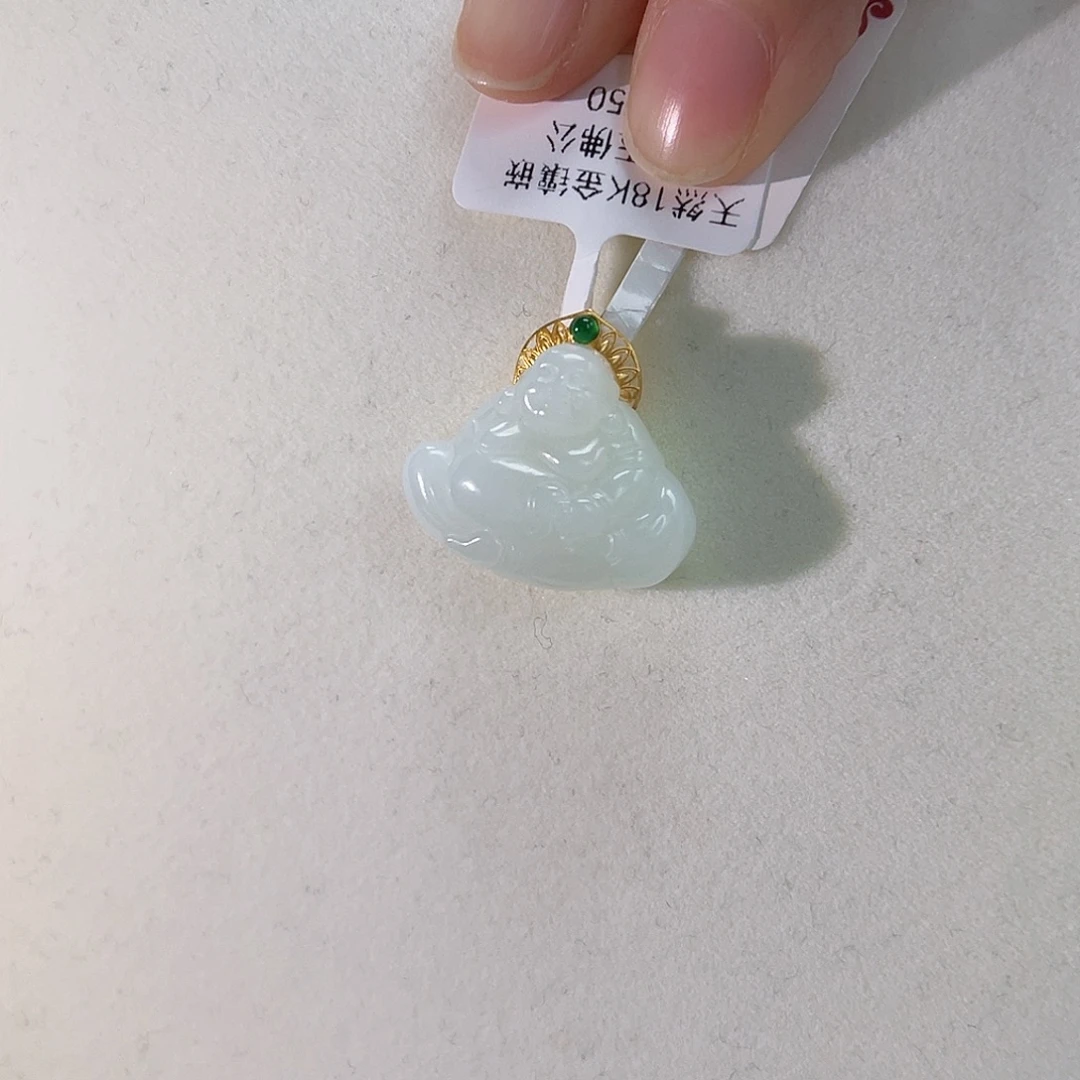 颈饰18K金镶嵌和田玉（白玉）