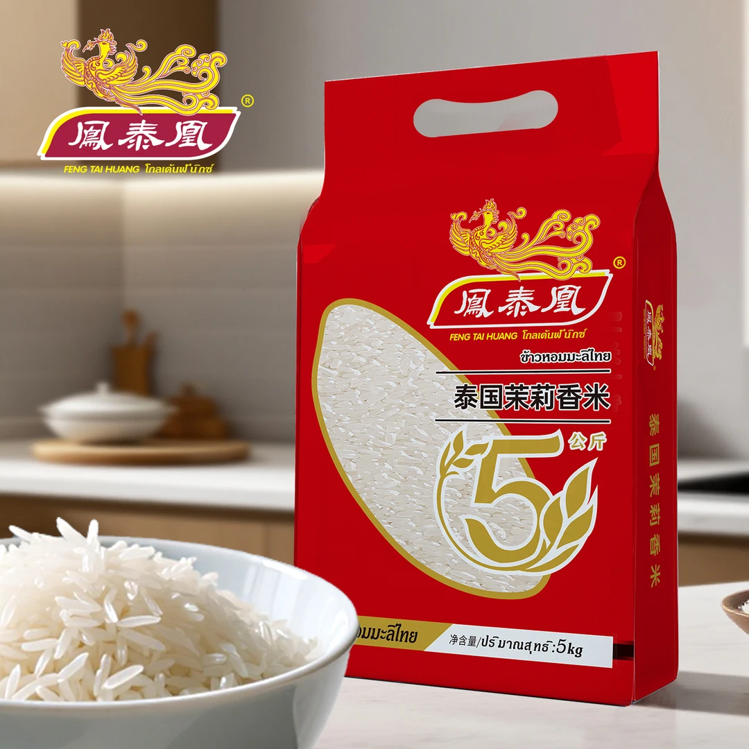 鳯泰凰F2原粮茉莉优质长粒香猫牙米正宗泰国米
