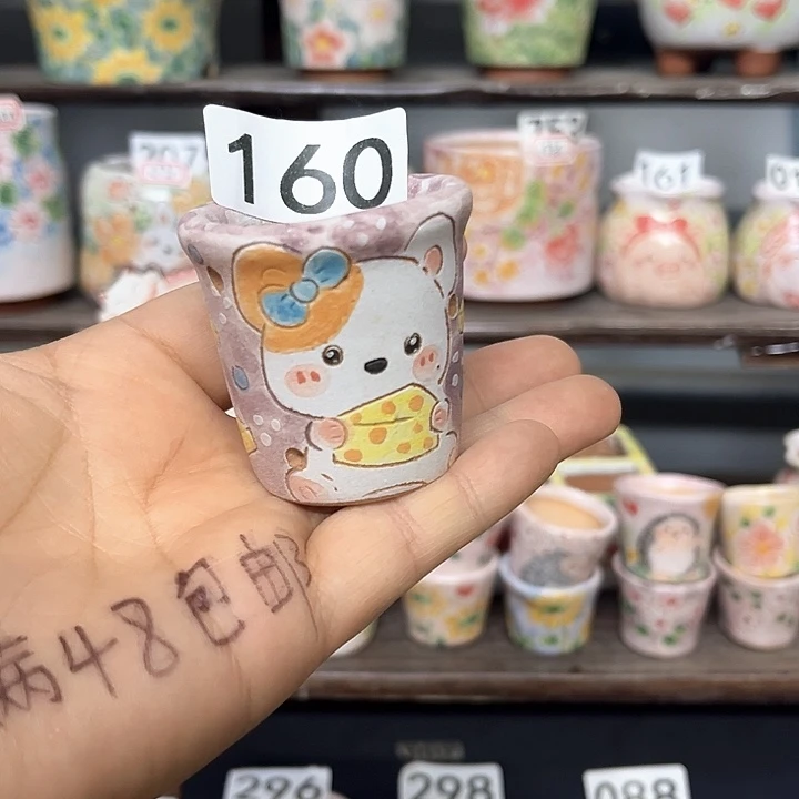 默认微瑕手工多肉花盆