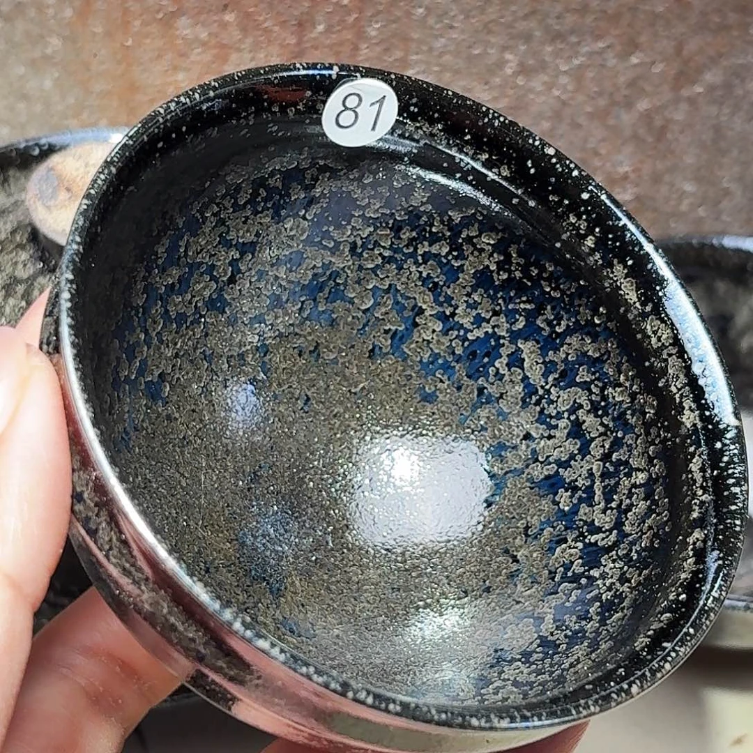 茶盏义兴龙窑建盏81