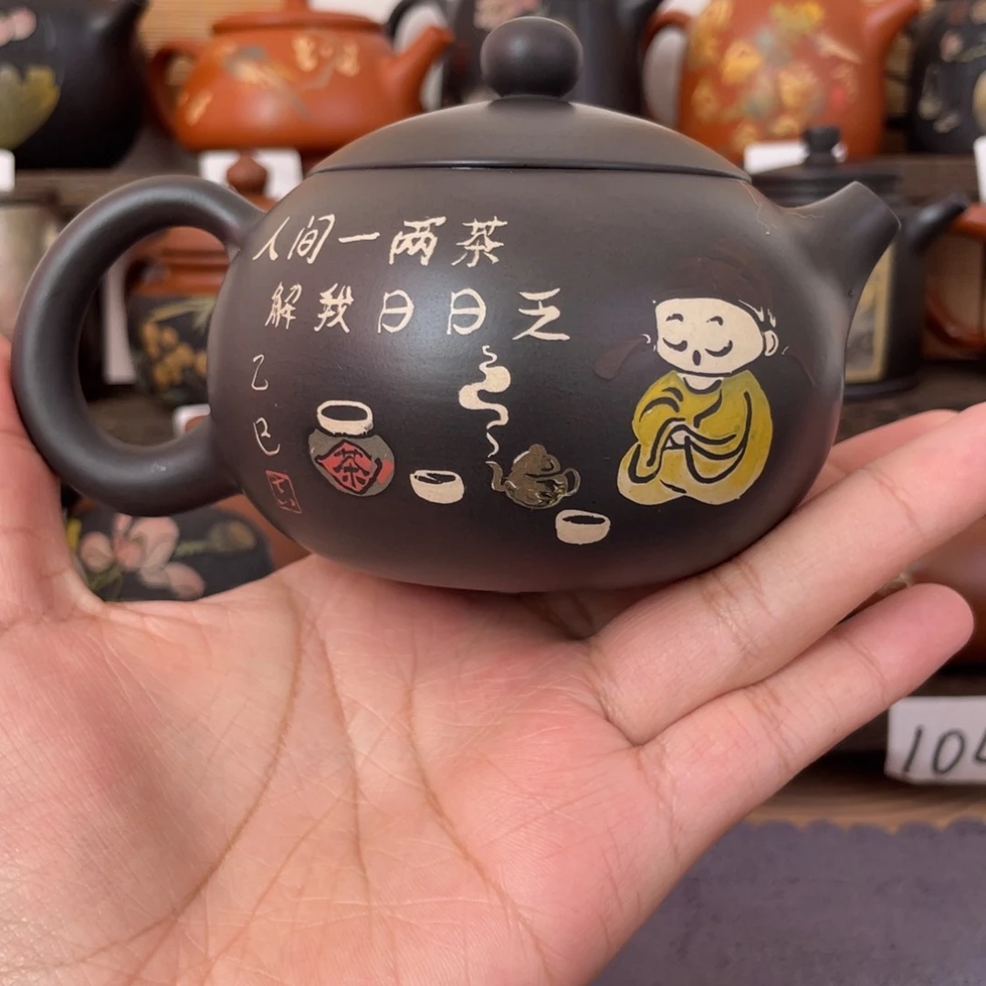 壶双面彩填西施球孔230cc