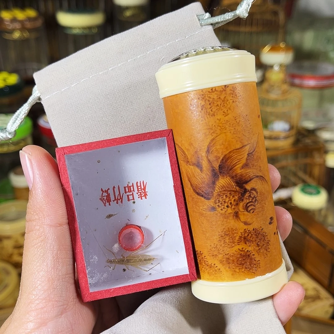 蟋蟀葫芦皮竹蛉筒+竹蛉+布套