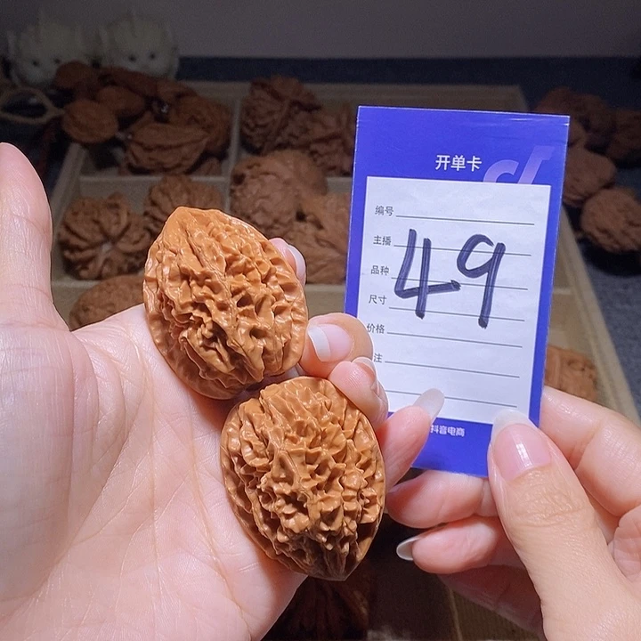 文玩核桃把件招财鼠精对