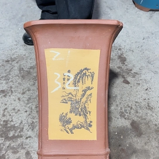 紫砂工艺厂……紫砂工艺厂……