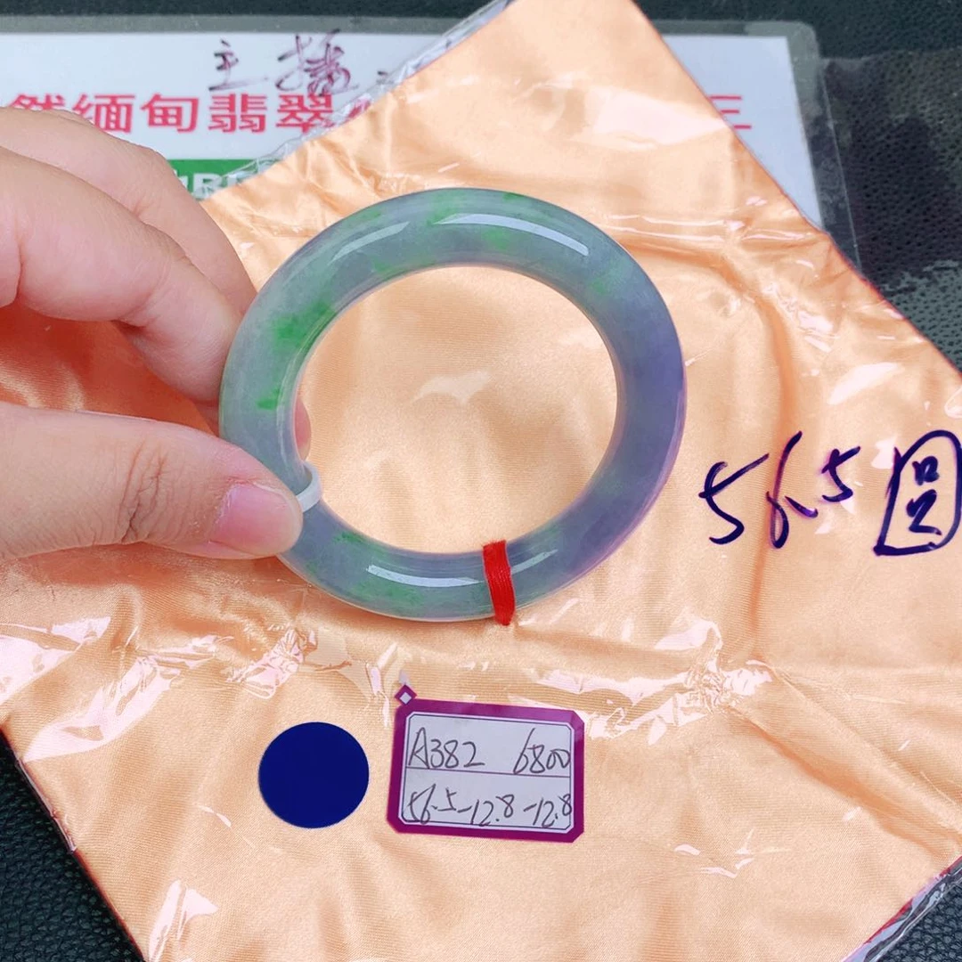 翡翠手镯未镶嵌缅甸翡翠