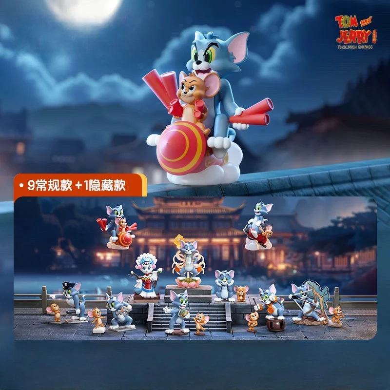 【拆盒】正版猫和老鼠星盘奇缘系列手办盲盒潮玩摆件六一礼物