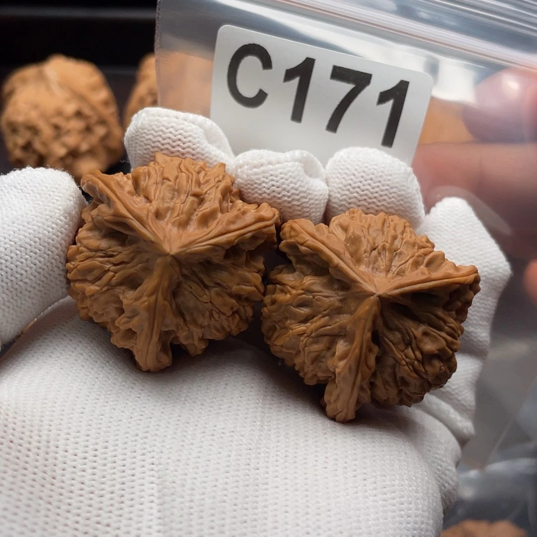 【闪购商品】文玩核桃吊坠C171全品球奔37