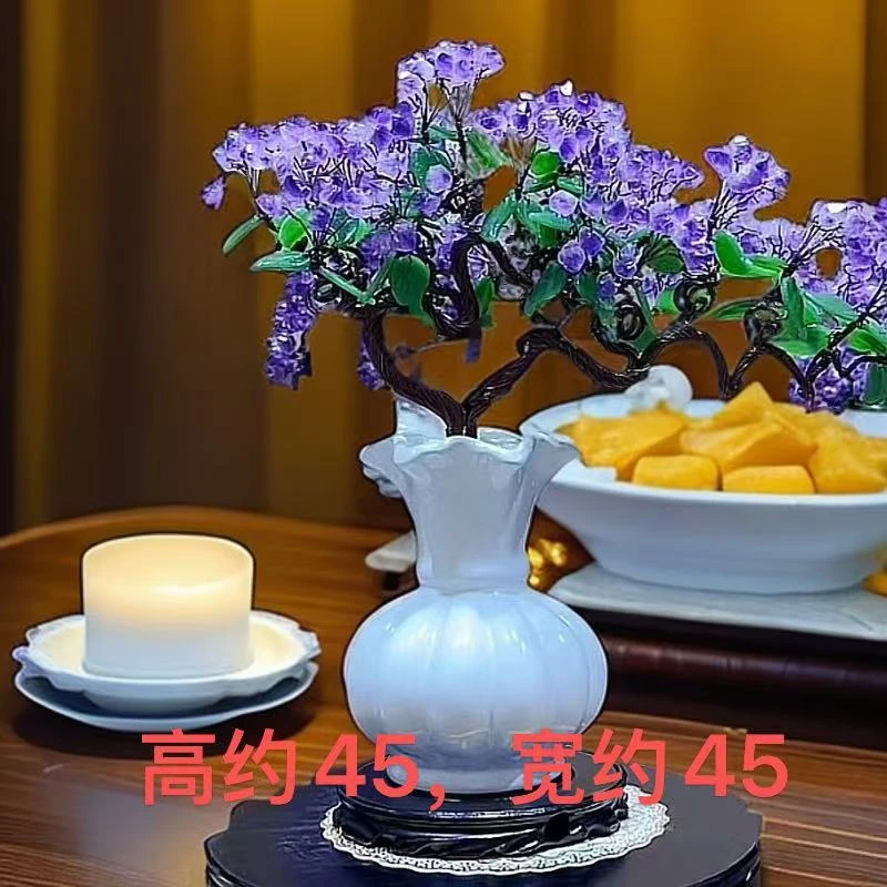 【卓越轻奢原创】百搭中古芬顿天然紫水晶陶瓷摆件书桌酒柜餐桌