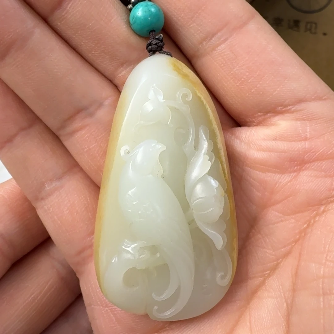 和田玉未镶嵌颈饰和田玉挂件