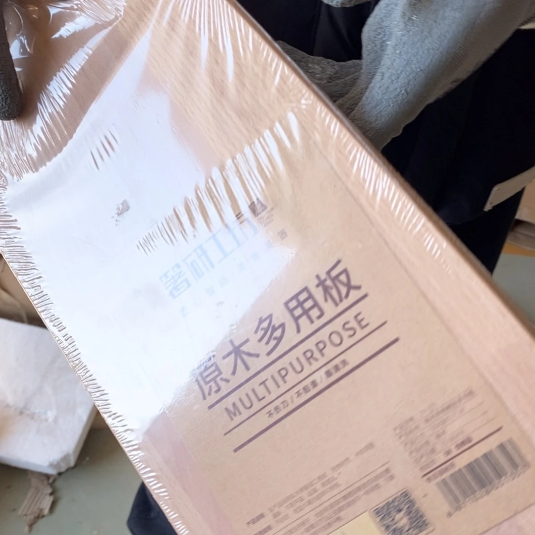 木216啊啊啊啊啊啊啊