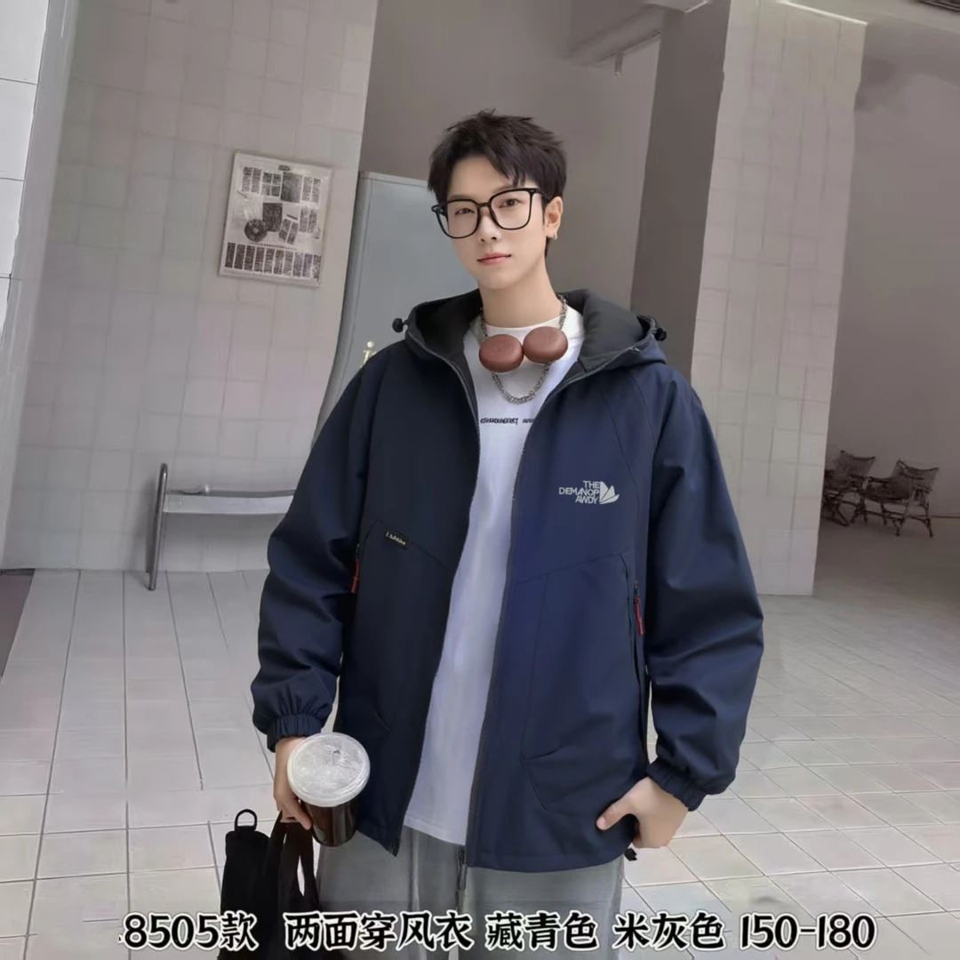 男童青少年秋款字母THE拼接两面穿风衣外套 FEL-A8505（150-180）