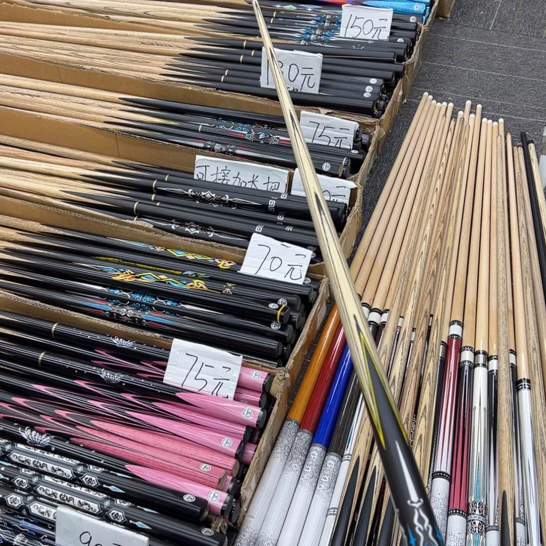 白蜡木长款虎豹x2页木