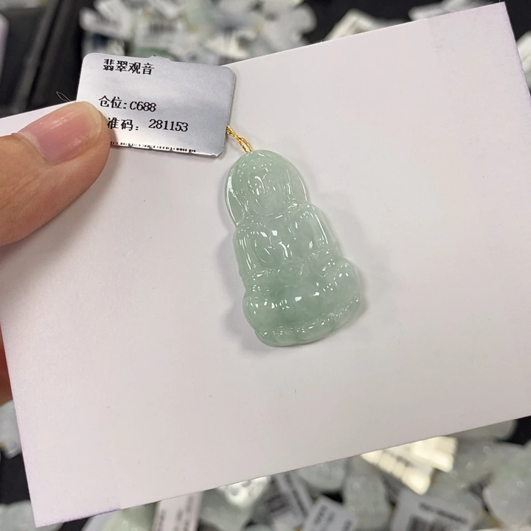 【闪购商品】颈饰未镶嵌翡翠观音