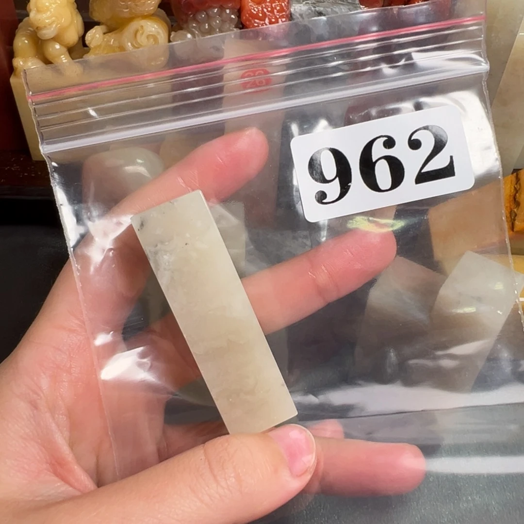 老挝石印石暮**风老挝石