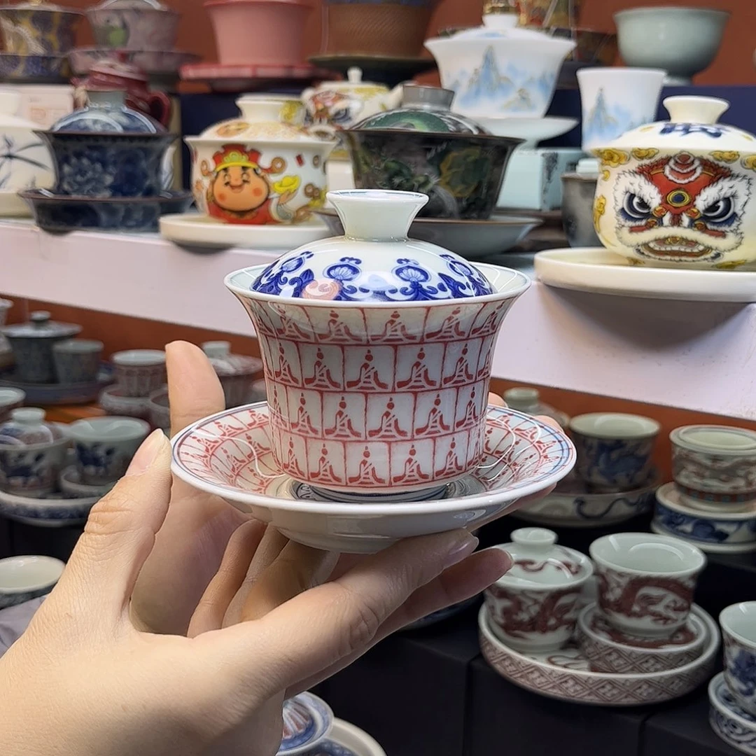 盖碗快快乐乐健健康康