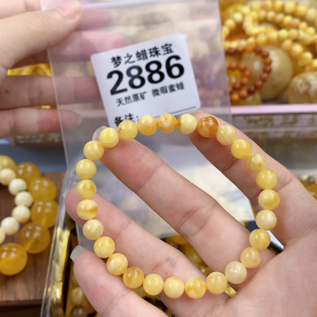 未镶嵌琥珀裸石6.9