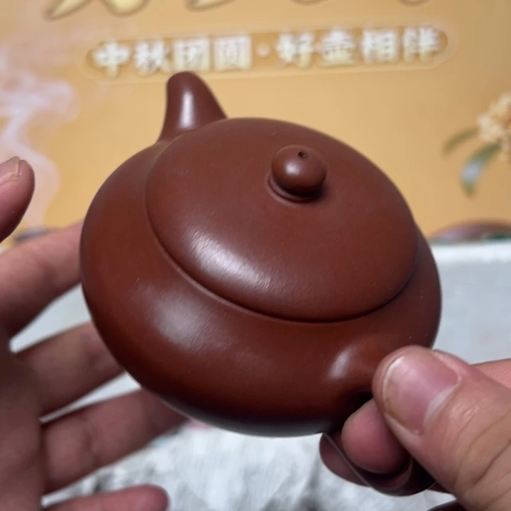 紫砂茶壶宜兴精美紫砂壶