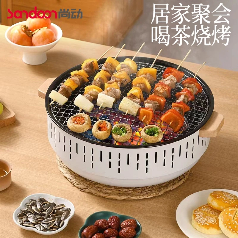 围炉煮茶户外露营家用小型多功能无烟烤肉架取暖炉淄博木炭烧烤炉