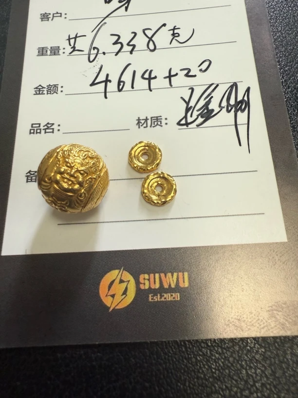 足金999金珠子唐草隔片