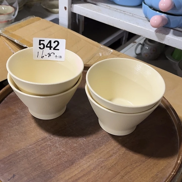瓷微瑕外贸餐具542
