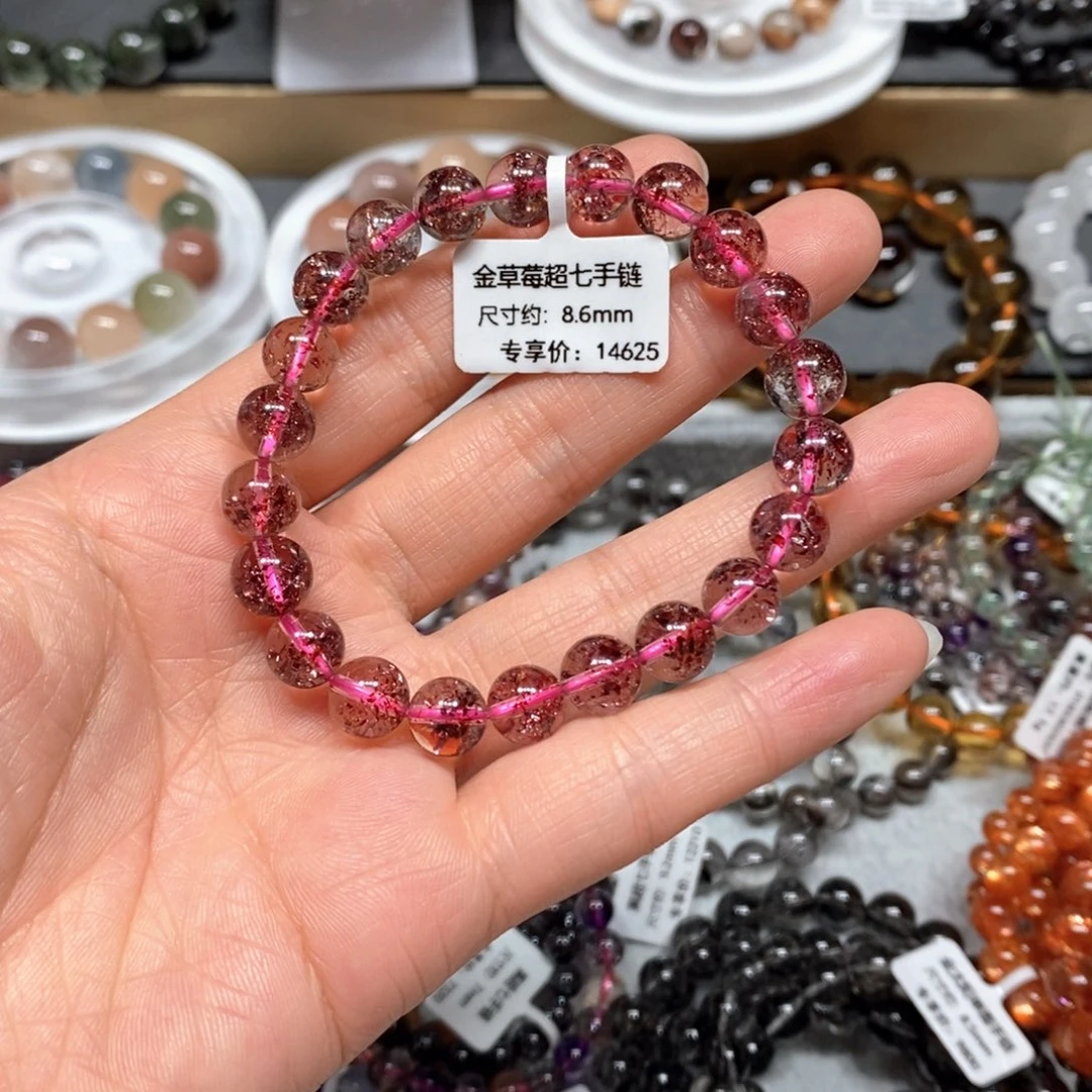 未镶嵌手链水晶金草莓超七