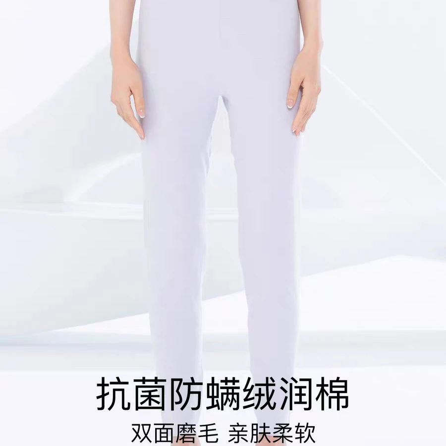 铜牛抗菌防螨绒润棉发热贴护女裤 2025秋冬新款秋裤女抗静电VK287