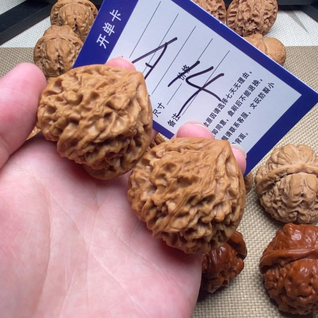 文玩核桃把件龙门涧