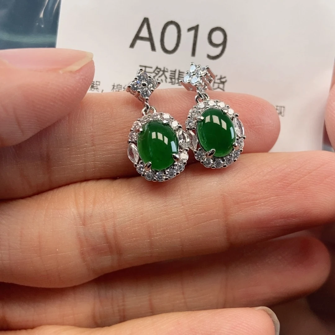 【闪购商品】翡翠吊坠(不含链)未镶嵌