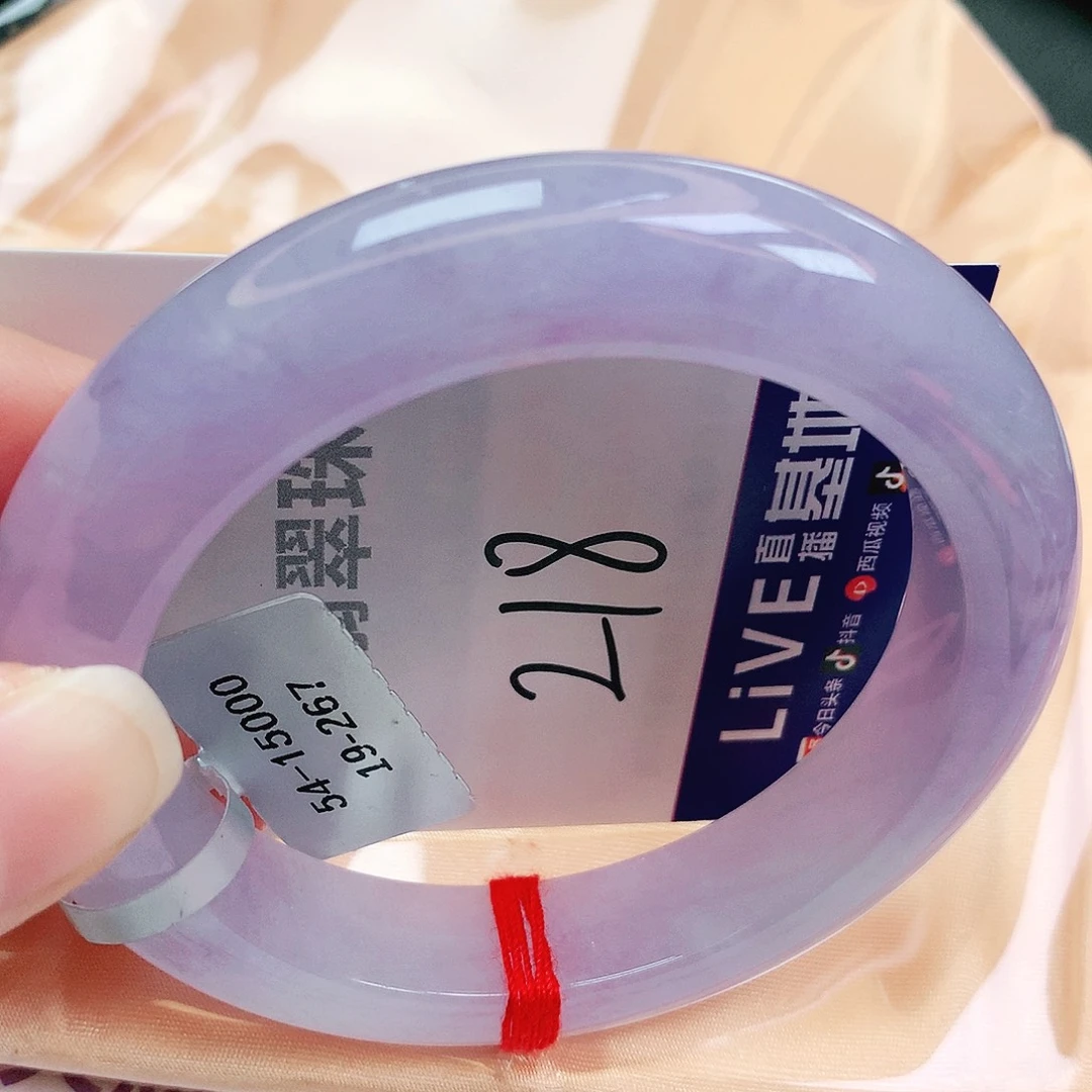 未镶嵌手镯翡翠缅甸天然A货翡翠手镯