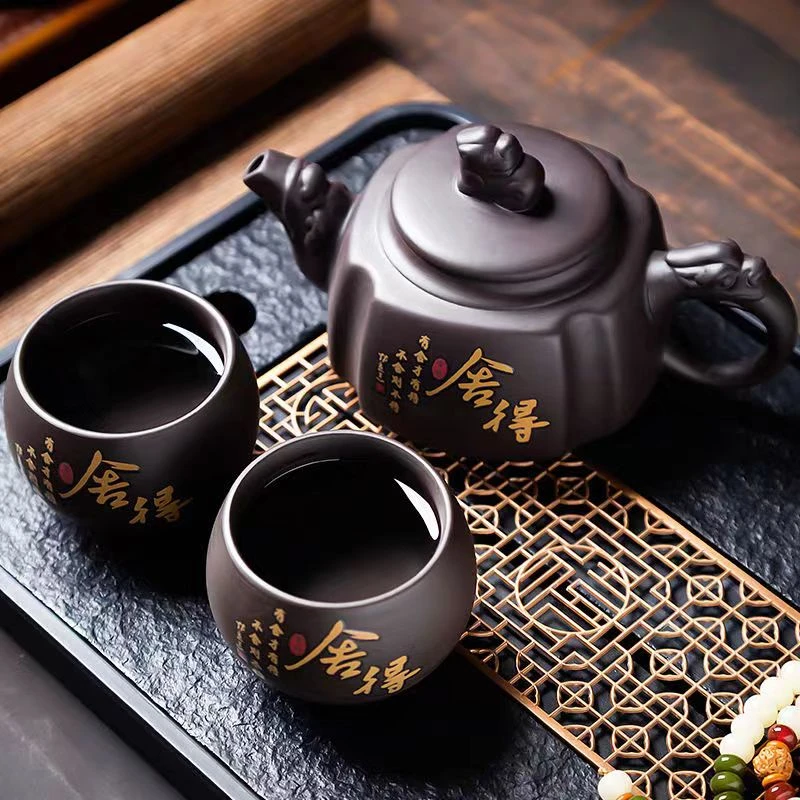 紫砂壶变色四方舍得壶一壶配两杯