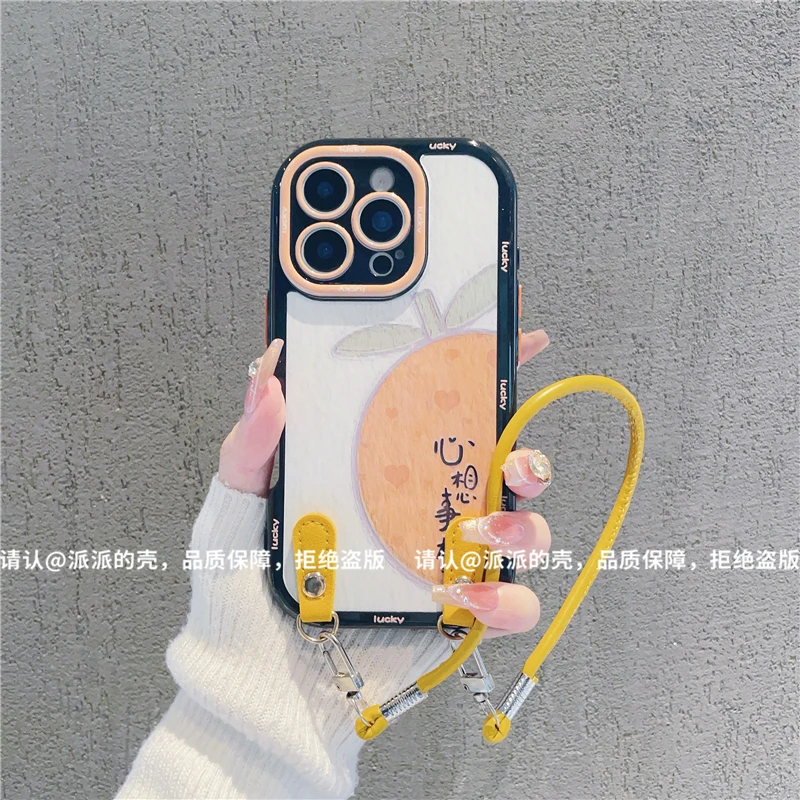 奶油壳适用苹果iPhone16/华为荣耀/OPPO/vivo/小米手机壳防摔爆款