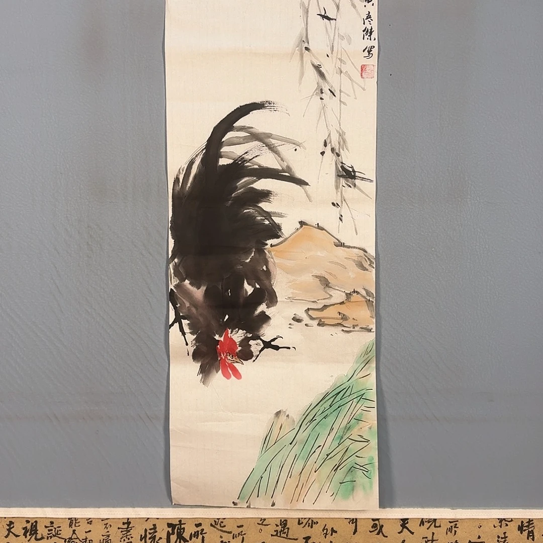 国画400 牡丹仙子好