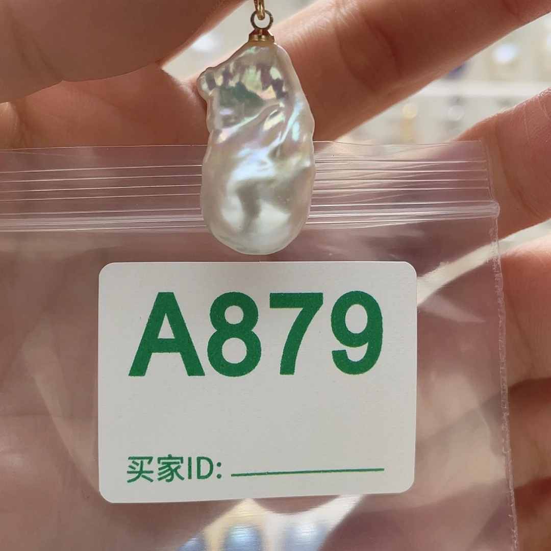 天然珍珠。  漏 漏 漏淡水珍珠未镶嵌