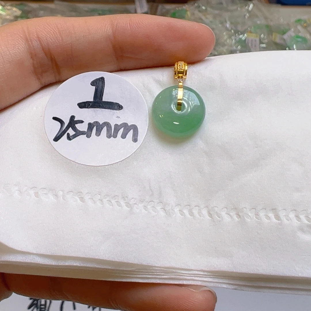 吊坠(不含链)18K金镶嵌翡翠