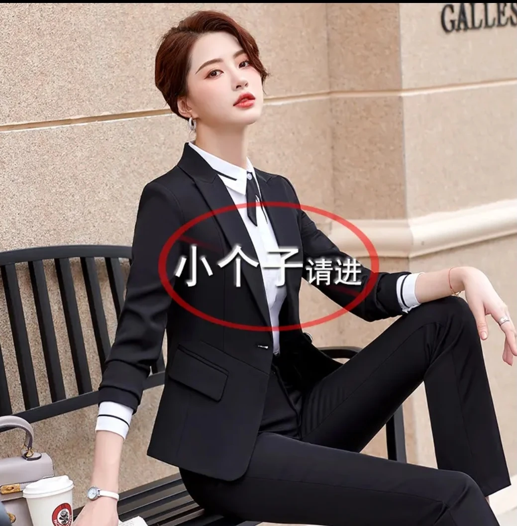 大码职业装套装女胖MM西服面试正装工装韩版气质女神范工作服秋冬