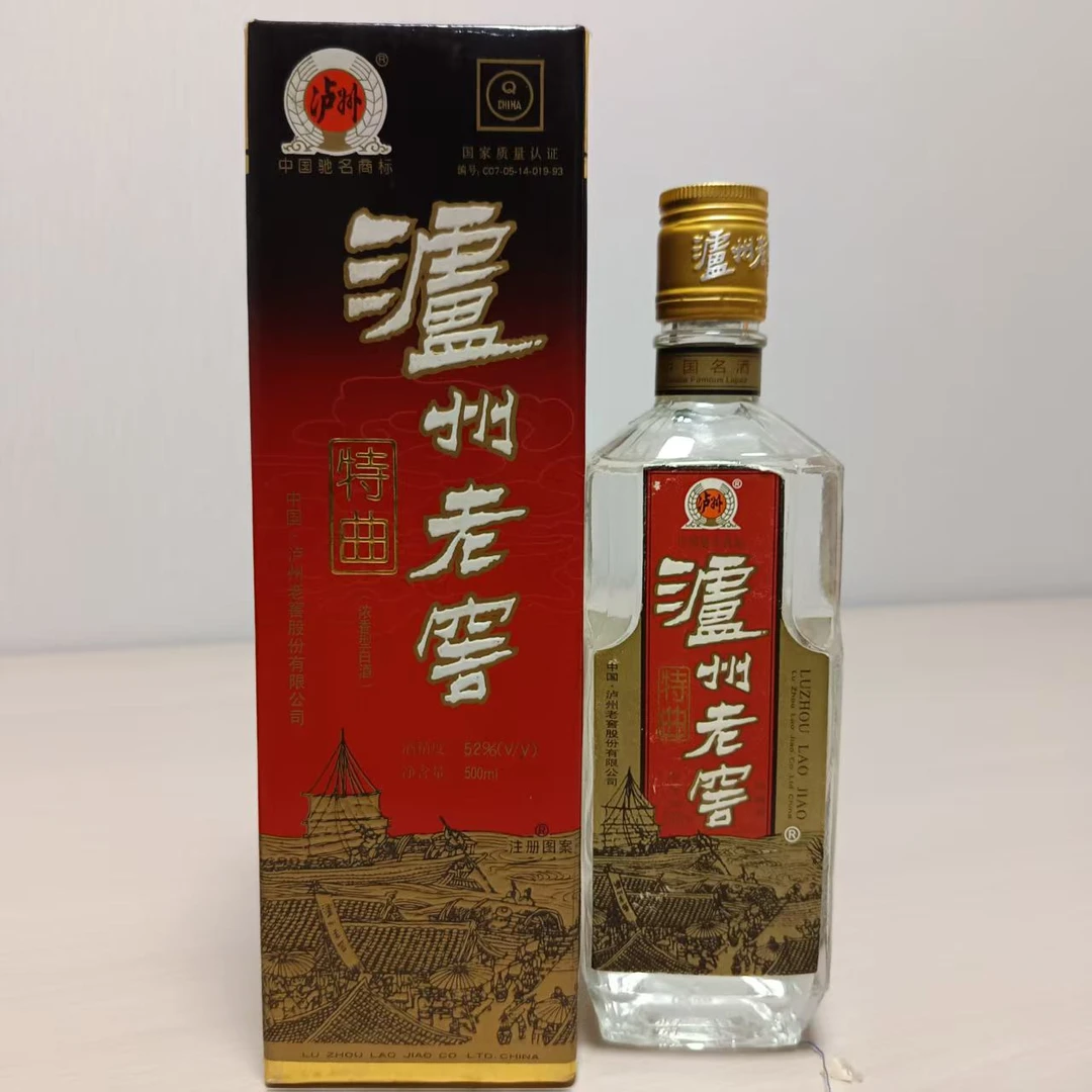 2000年 黄盖泸特 浓香型 52度 500毫升 25061034