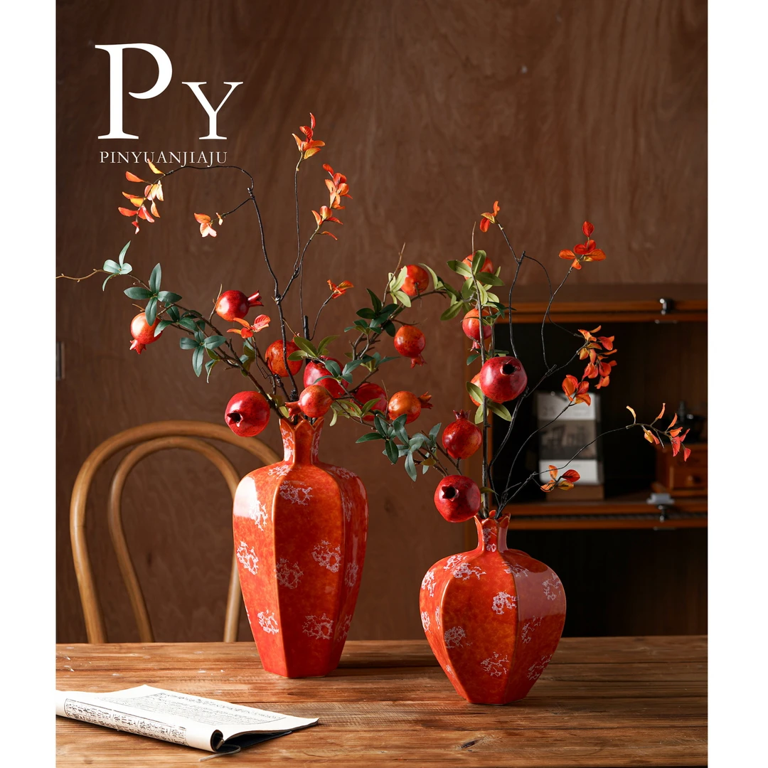 新中式红色石榴花瓶陶瓷家居客厅插花装饰品轻奢高级感乔迁摆件