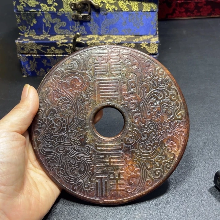 官方链接一物一图发货。底槽青