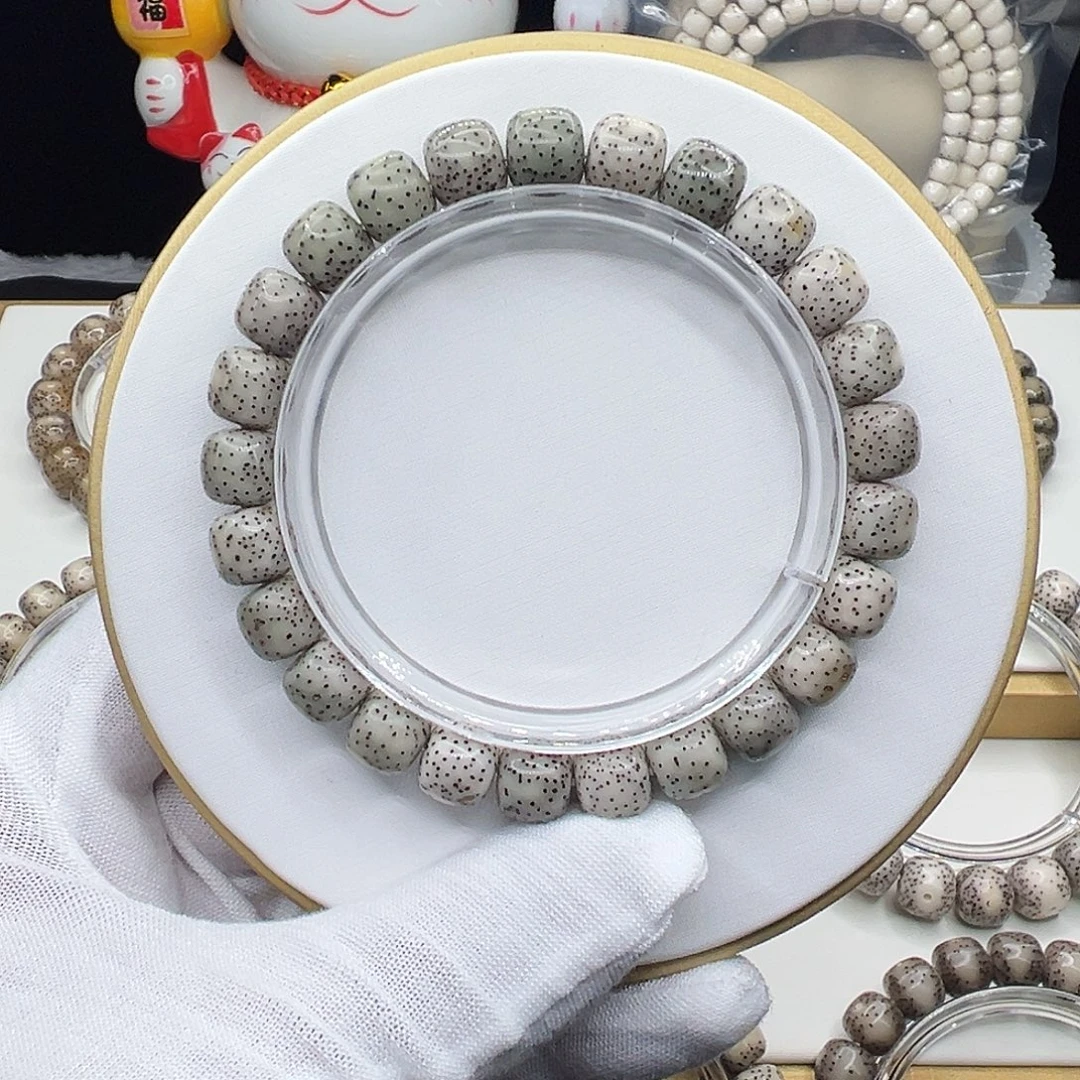 星月菩提手串糯冰9.5✖️8.5针尖星