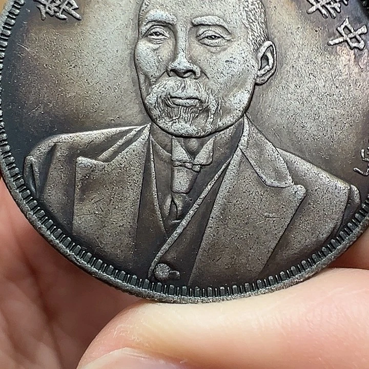 （一家臻藏）可吸翻可吹响龙洋工艺品 精选摆件