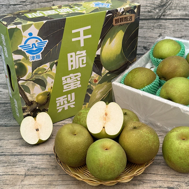 【乐鲜果园】当季千脆蜜梨酥甜无渣鲜梨4.3斤当季新鲜梨