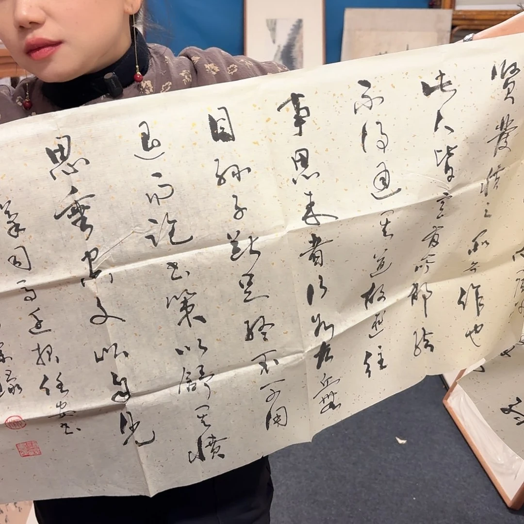 国画u****9手绘作品欣赏66