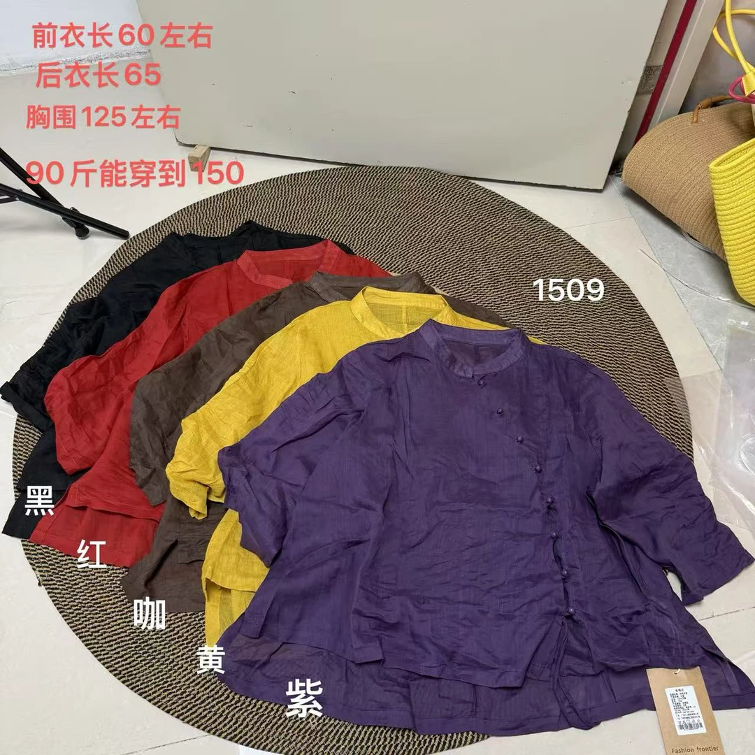 新款文艺复古国风高级斜襟扣宽松简约衬衫 1509#