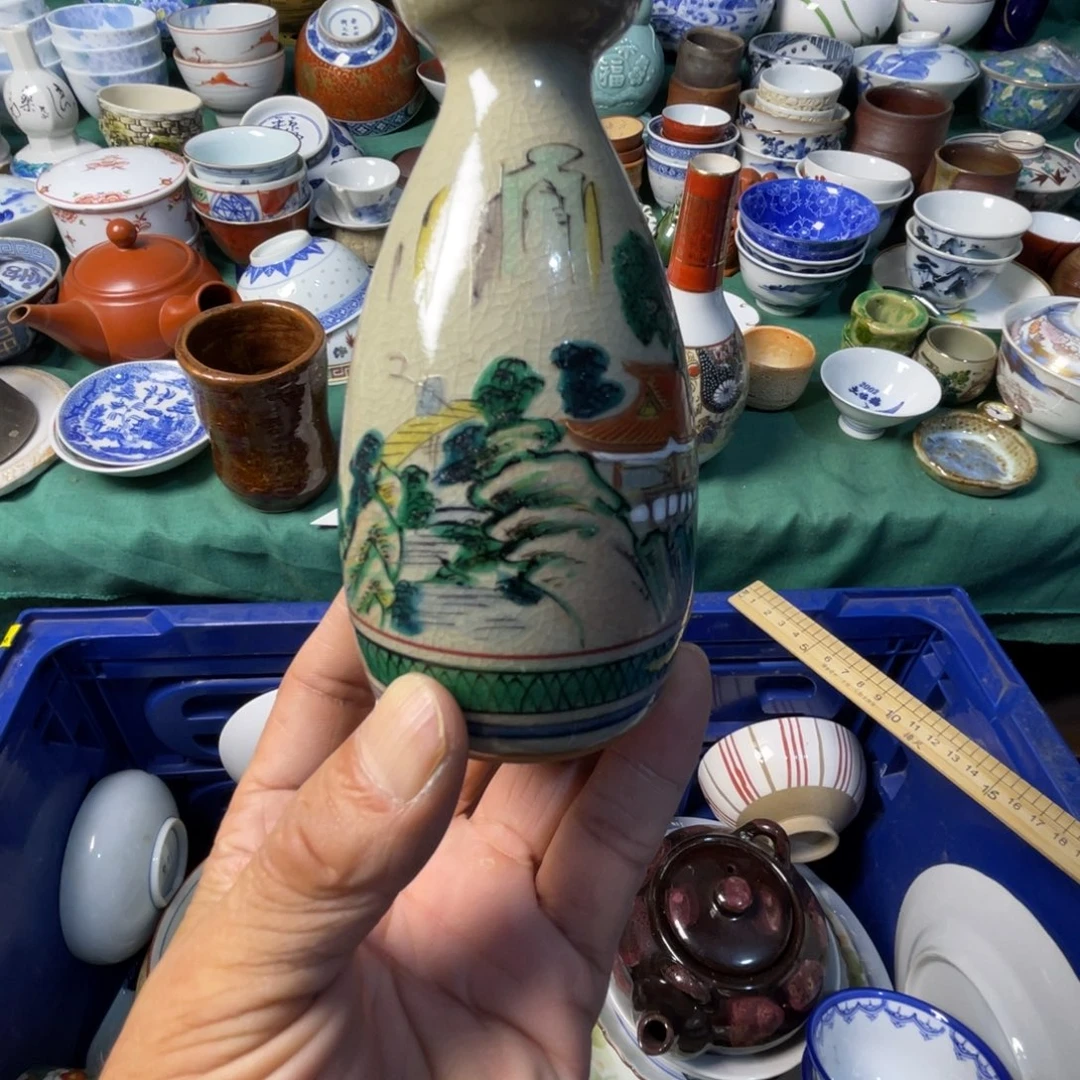 沧***司其他散瓷默认微瑕完美者慎拍