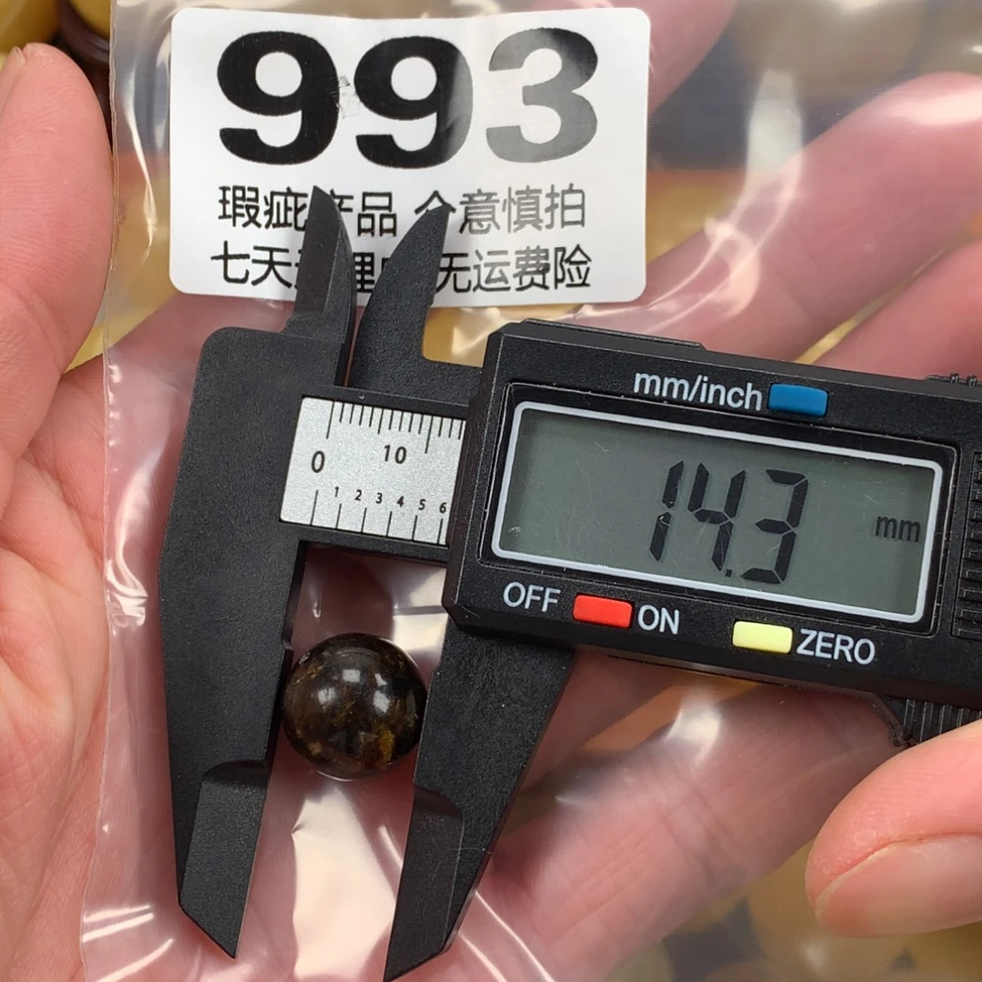 蜜蜡未镶嵌珠宝奇石裸石