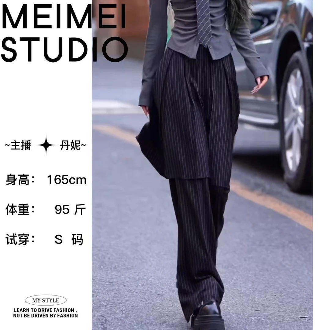 MEIMEI STUDIO秋季新款百搭时尚阔腿条纹休闲裤999-30773430