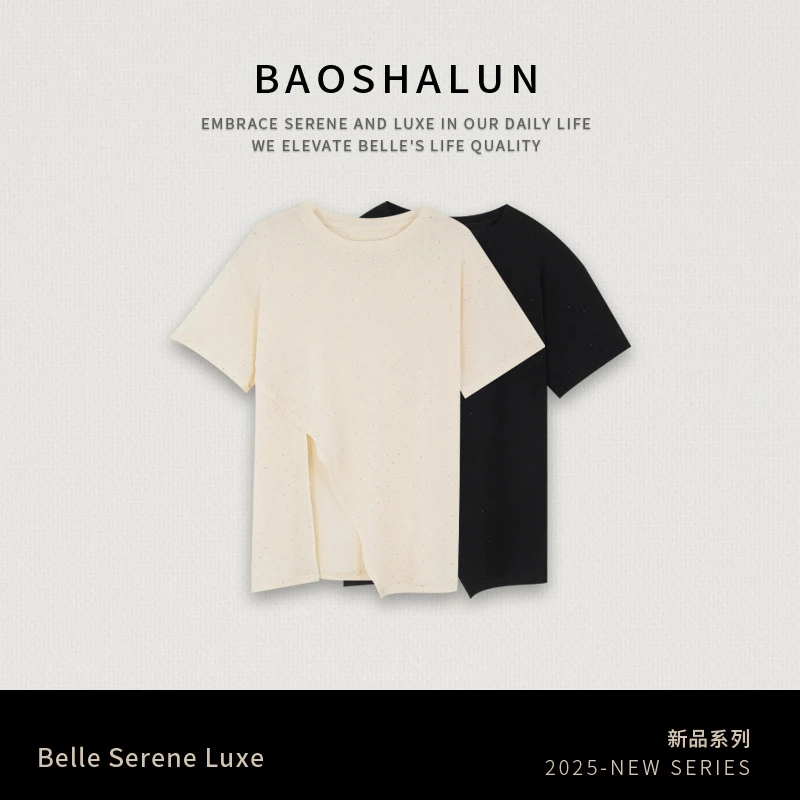 时尚满天星烫钻设计感宽松上衣352112