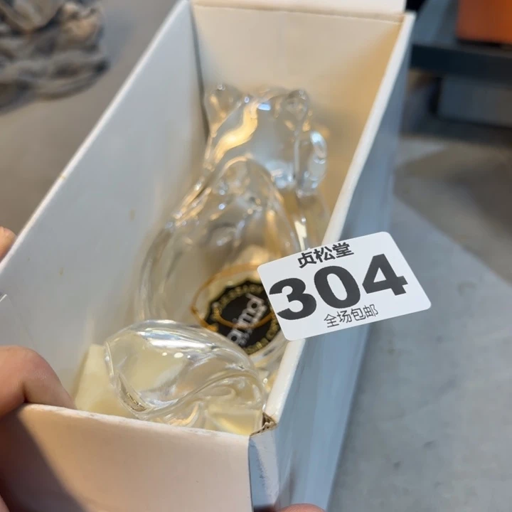 ****w健健康康平平安安