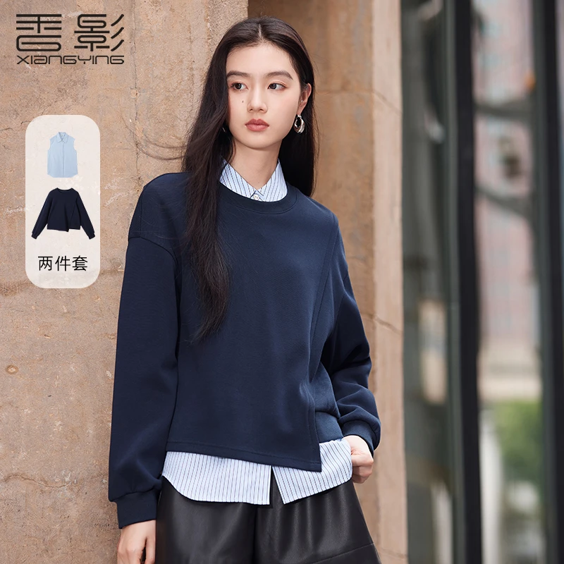 【绿子粉丝专享】T843153时尚套装 香影慵懒风两件套春秋新款条